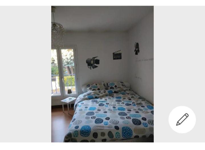 Chambre Souriante ลียง ภายนอก รูปภาพ
